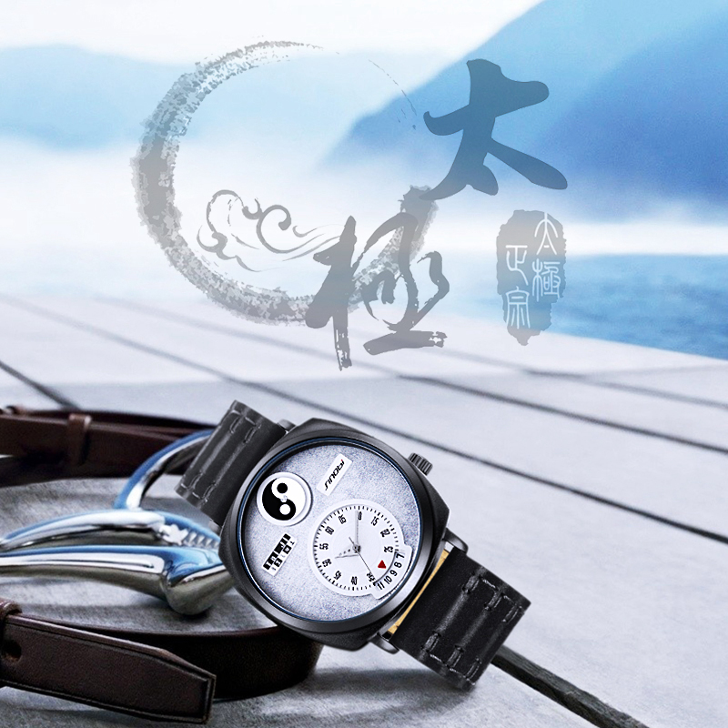 Sinobi watches 2024 official website